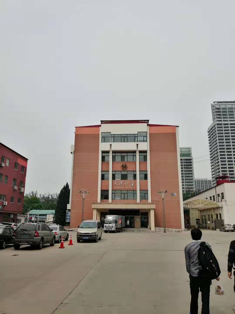 1564758925960297.jpg 微信圖(tú)片_201908022312401_副本.jpg