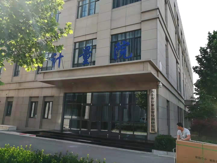 1564758985322695.jpg 微信圖片_20190802231241_副本.jpg