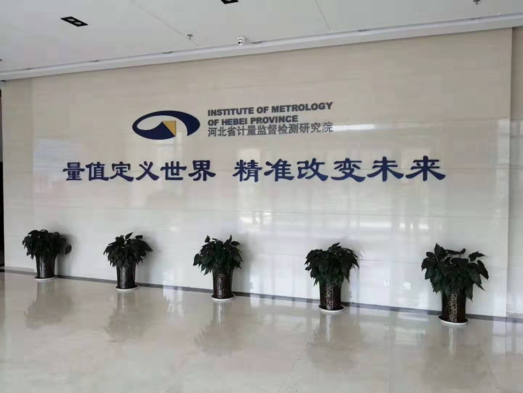 1564758992131642.jpg 微信圖片(piàn)_201908022312403_副本.jpg