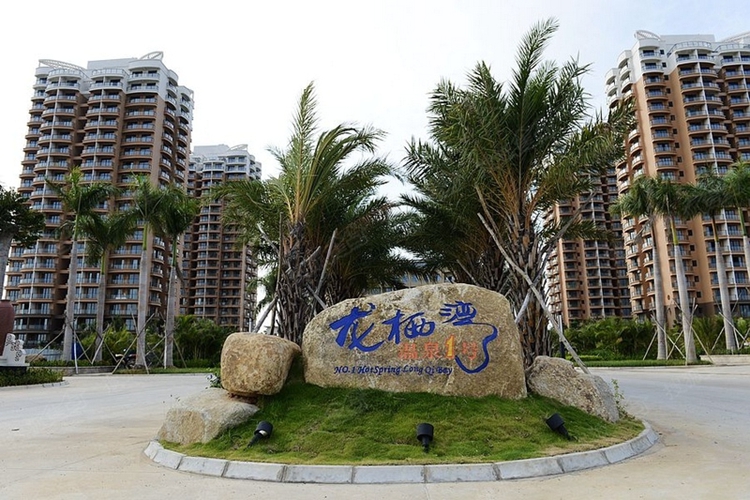 1565112780122098.jpg b_299043548.jpg